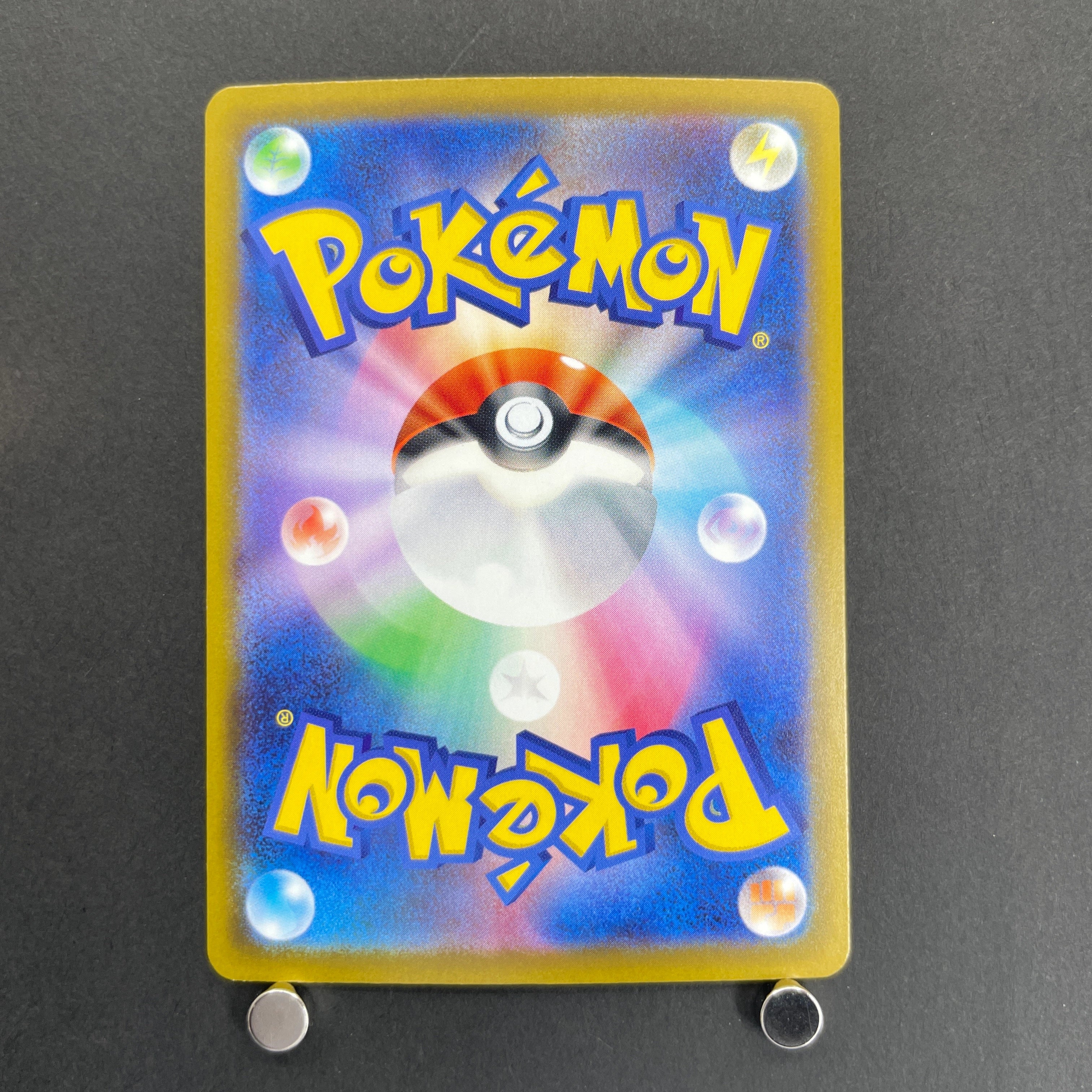 Mega Hawlucha ex MA 229/193 Pokemon card Mega Dream ex M2a (1.NM)