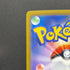 Mega Hawlucha ex MA 229/193 Pokemon card Mega Dream ex M2a (1.NM)