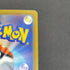 Mega Hawlucha ex MA 229/193 Pokemon card Mega Dream ex M2a (1.NM)