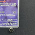 Aurorus AR 084/080 Pokemon card Nihil Zero M3 (1.NM)