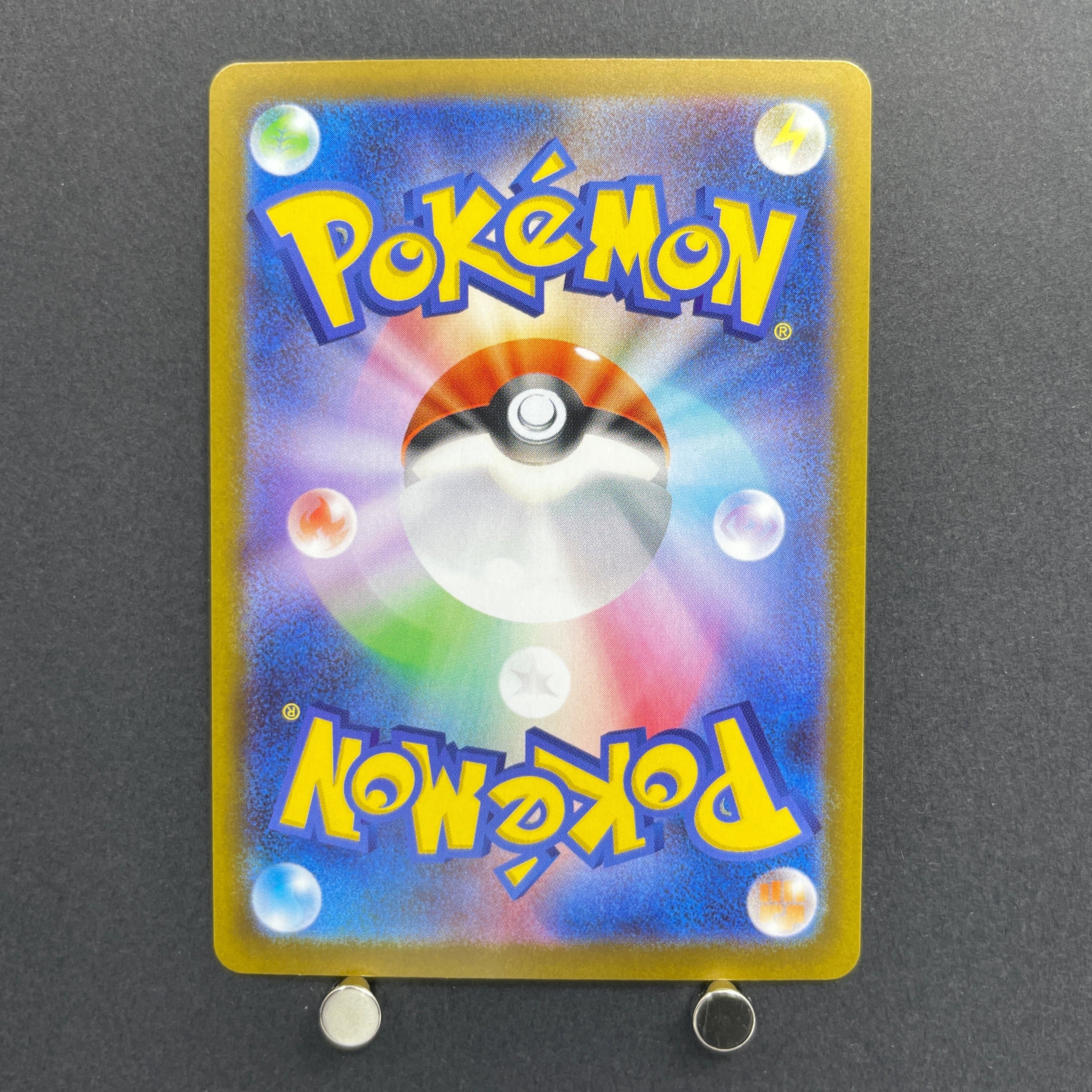 Aurorus AR 084/080 Pokemon card Nihil Zero M3 (1.NM)
