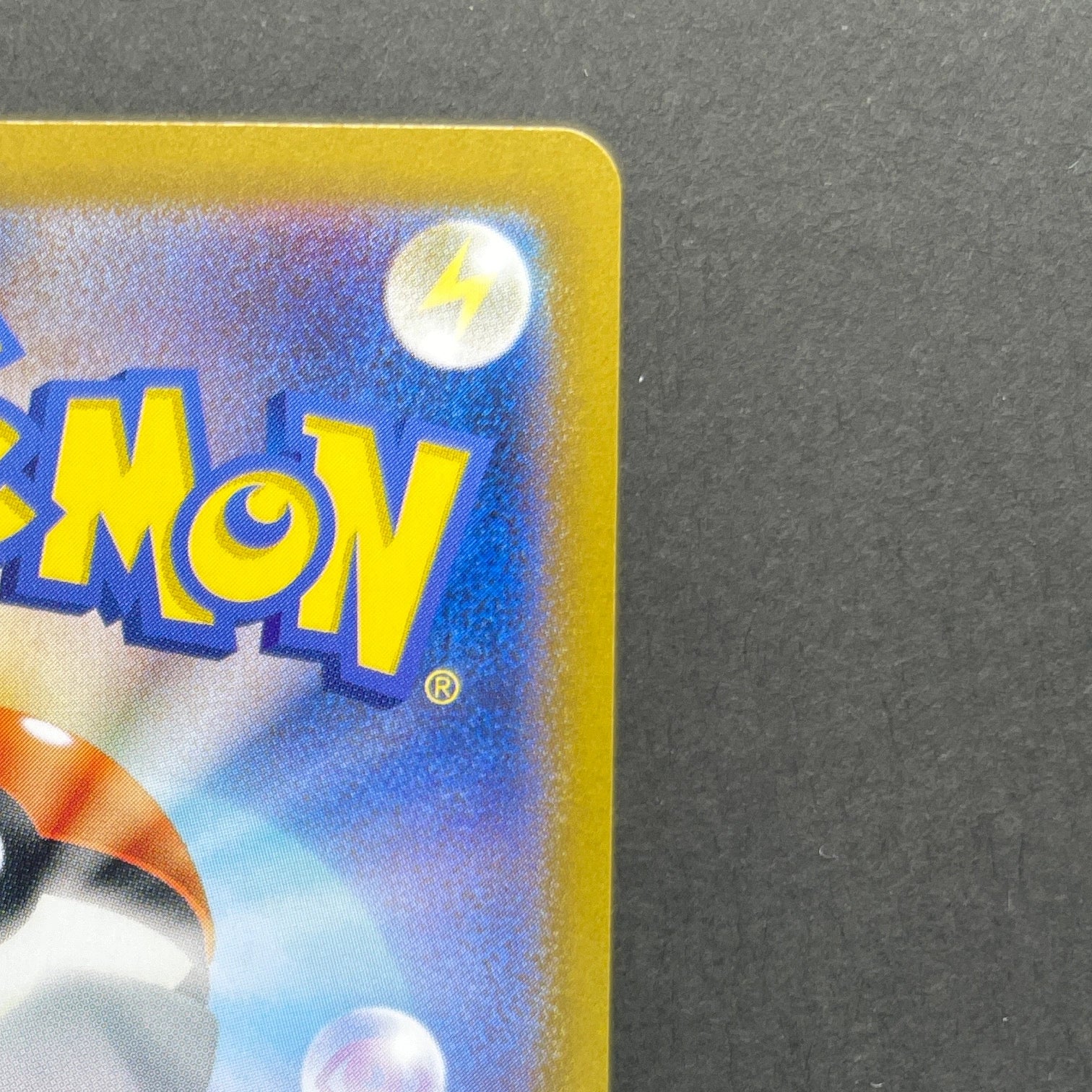 Mr. Mime AR 179/165 Pokemon card Pokemon 151 sv2a (1.NM)