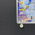 Manectric AR 086/081 Pokemon card Abyss Eye M5 (1.NM)