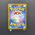 Manectric AR 086/081 Pokemon card Abyss Eye M5 (1.NM)
