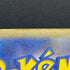 Manectric AR 086/081 Pokemon card Abyss Eye M5 (1.NM)