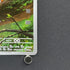 Chespin AR 084/083 Pokemon card Ninja Spinner M4 (2.LP)
