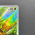 Chespin AR 084/083 Pokemon card Ninja Spinner M4 (2.LP)