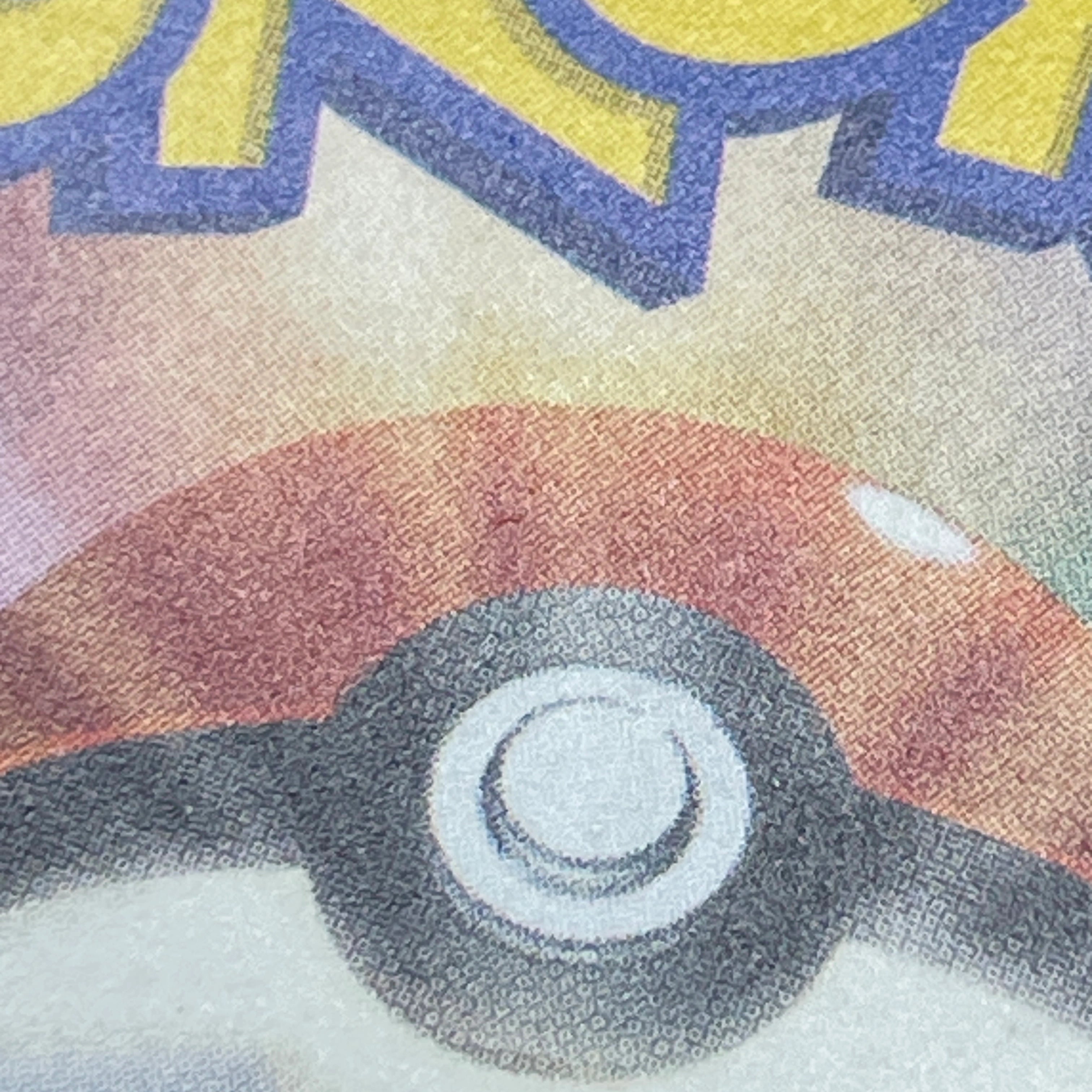 Chespin AR 084/083 Pokemon card Ninja Spinner M4 (2.LP)