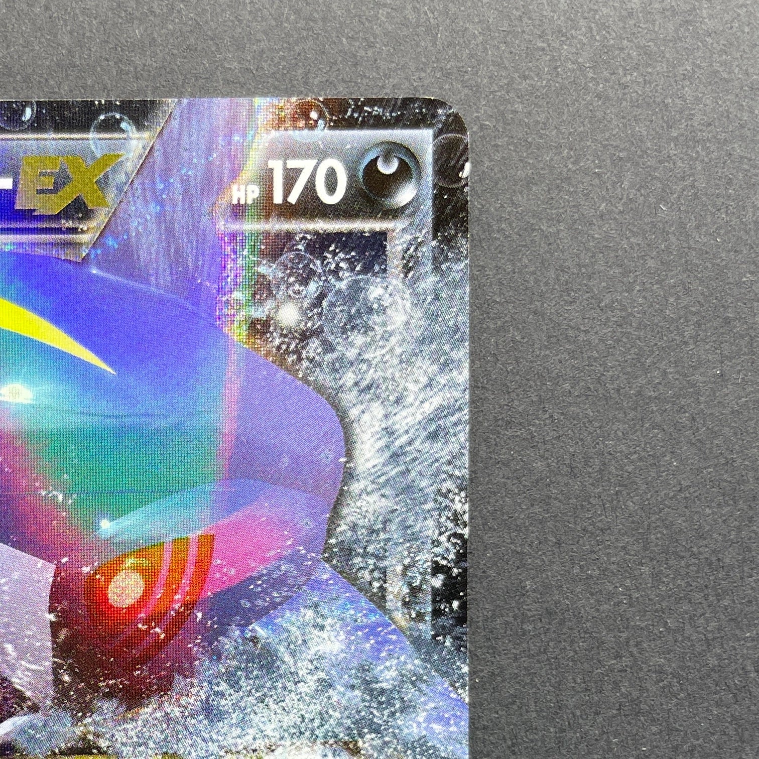 Sharpedo ex RR 044/070 Pokemon card Tidal Storm XY5 (2.LP)