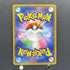 Sharpedo ex RR 044/070 Pokemon card Tidal Storm XY5 (2.LP)