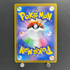 Charizard R 010/071 Pokemon card Pokemon GO s10b (2.LP)