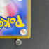 Charizard R 010/071 Pokemon card Pokemon GO s10b (2.LP)