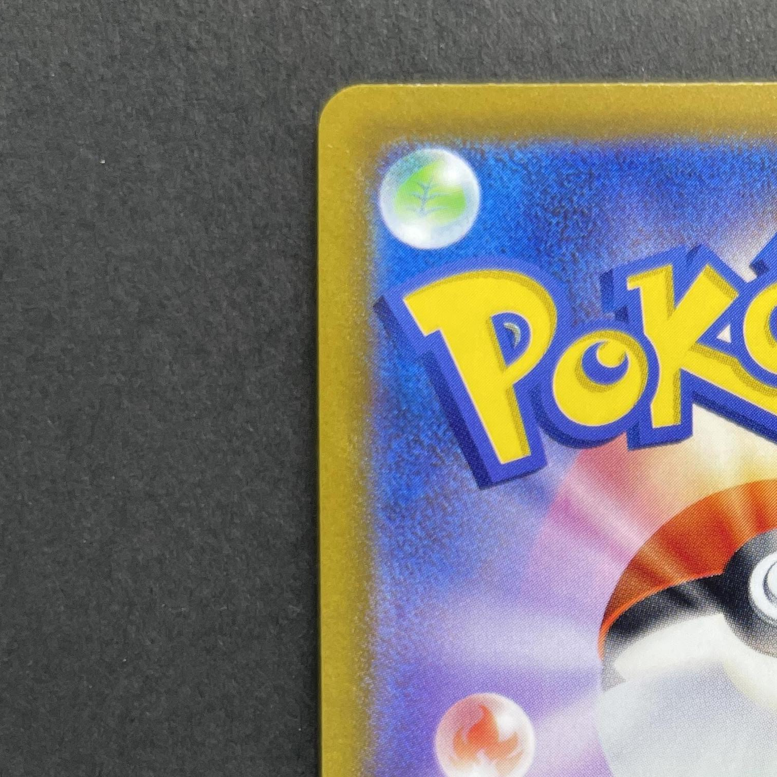 Charizard R 010/071 Pokemon card Pokemon GO s10b (2.LP)