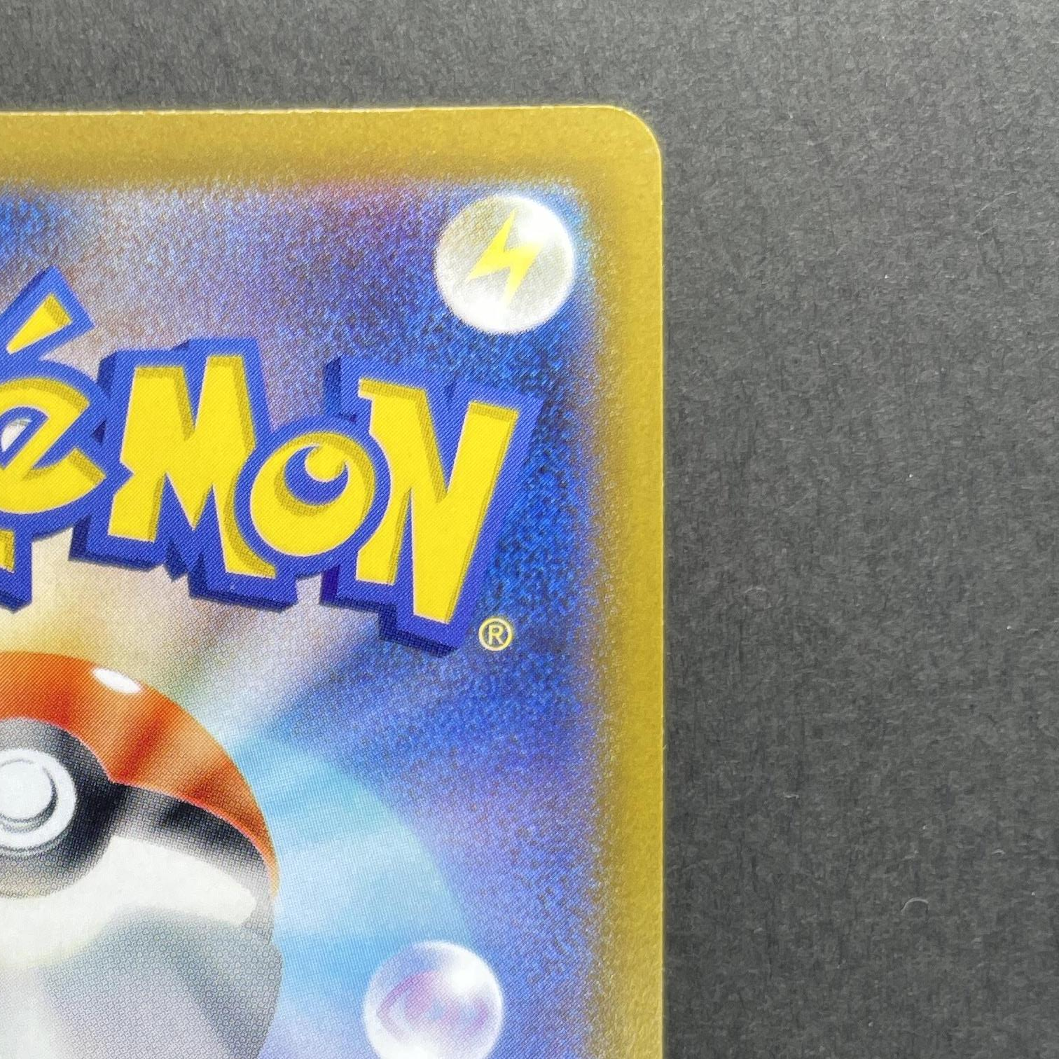 Charizard R 010/071 Pokemon card Pokemon GO s10b (2.LP)