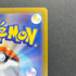 Charizard R 010/071 Pokemon card Pokemon GO s10b (2.LP)