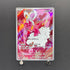 Enamorus AR 074/066 Pokemon card Crimson Haze sv5a (1.NM)