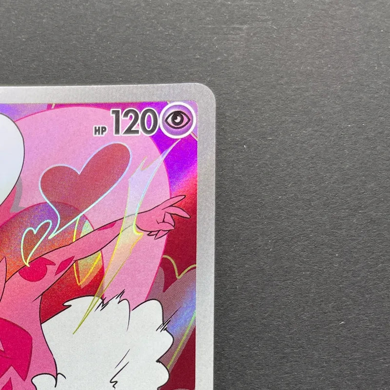 Enamorus AR 074/066 Pokemon card Crimson Haze sv5a (1.NM)