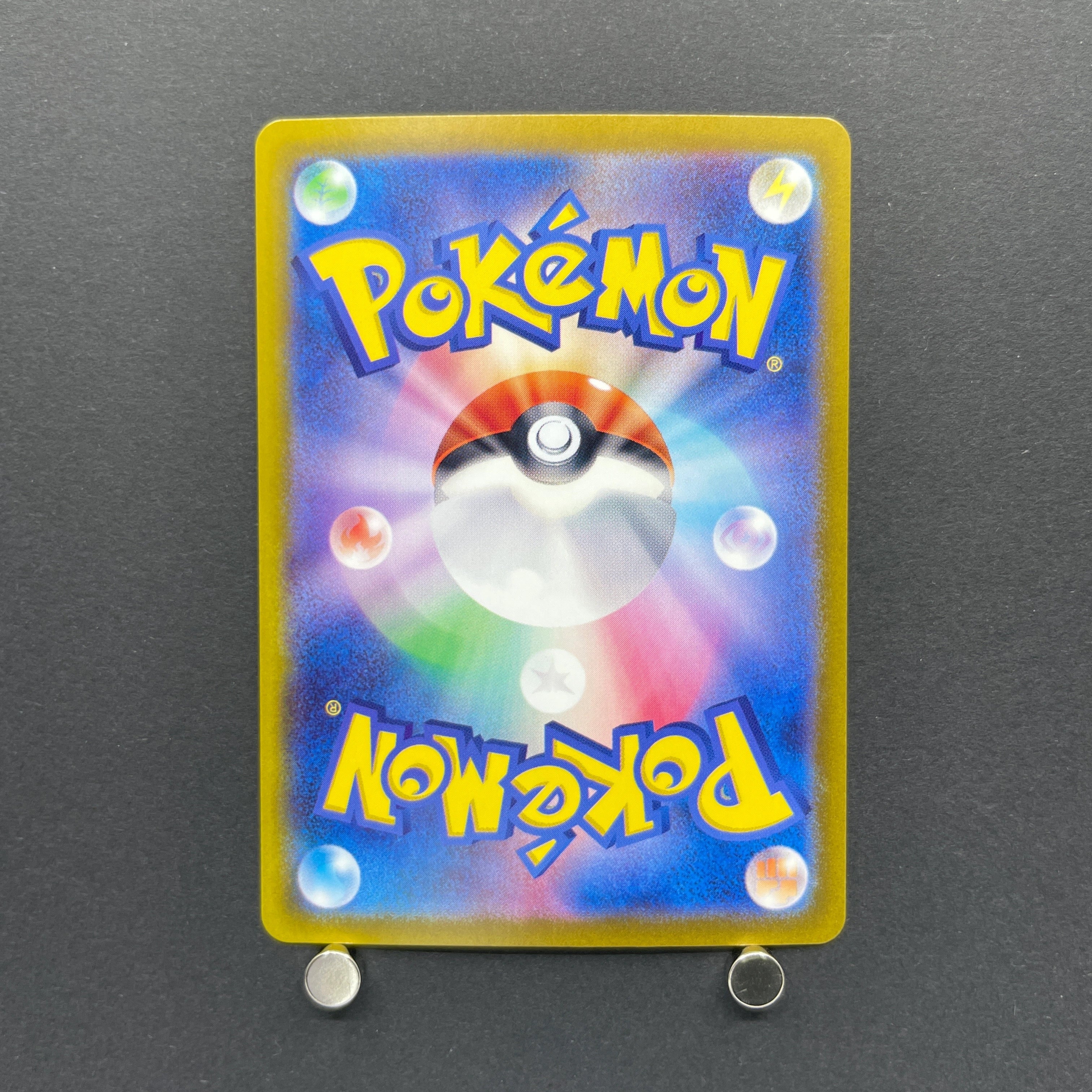 Enamorus AR 074/066 Pokemon card Crimson Haze sv5a (1.NM)