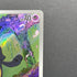 Yamask AR 119/086 Pokemon card White Flare sv11W (1.NM)