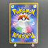 Gengar R 024/059 Pokemon card Red Flash XY8 (1.NM)