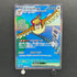 Pidgeot ex SAR 136/108 Pokemon card Ruler of the Black Flame sv3 (1.NM)
