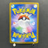 Pidgeot ex SAR 136/108 Pokemon card Ruler of the Black Flame sv3 (1.NM)