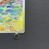 Primarina AR 085/081 Pokemon card Abyss Eye M5 (1.NM)