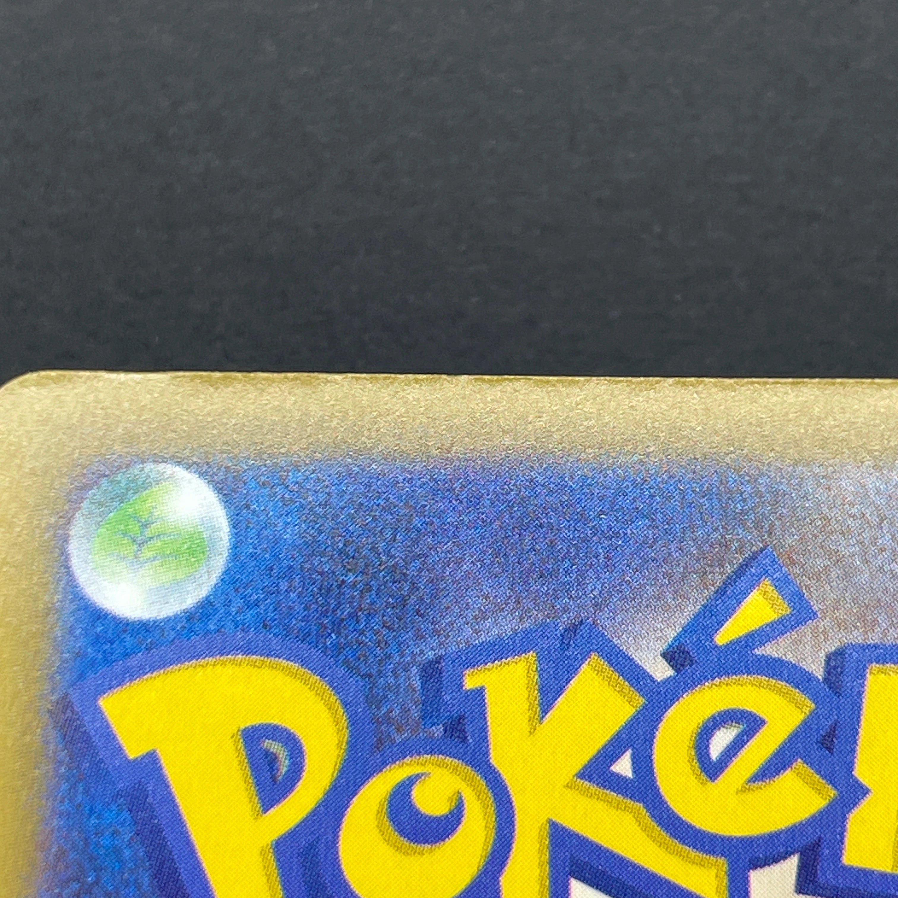 Primarina AR 085/081 Pokemon card Abyss Eye M5 (1.NM)