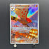 Talonflame AR 083/080 Pokemon card Nihil Zero M3 (1.NM)