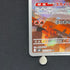 Talonflame AR 083/080 Pokemon card Nihil Zero M3 (1.NM)