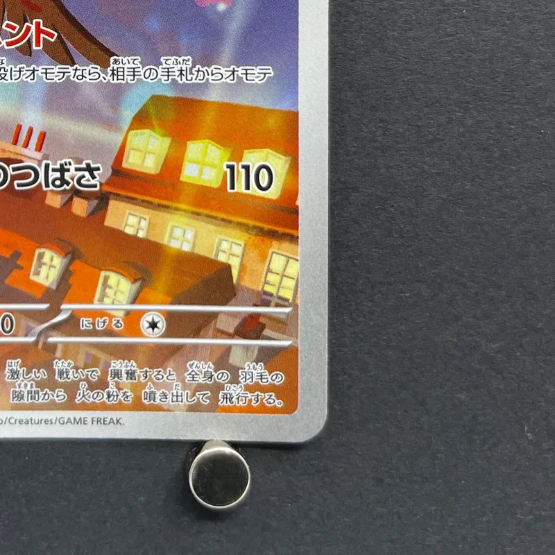 Talonflame AR 083/080 Pokemon card Nihil Zero M3 (1.NM)