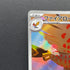 Talonflame AR 083/080 Pokemon card Nihil Zero M3 (1.NM)