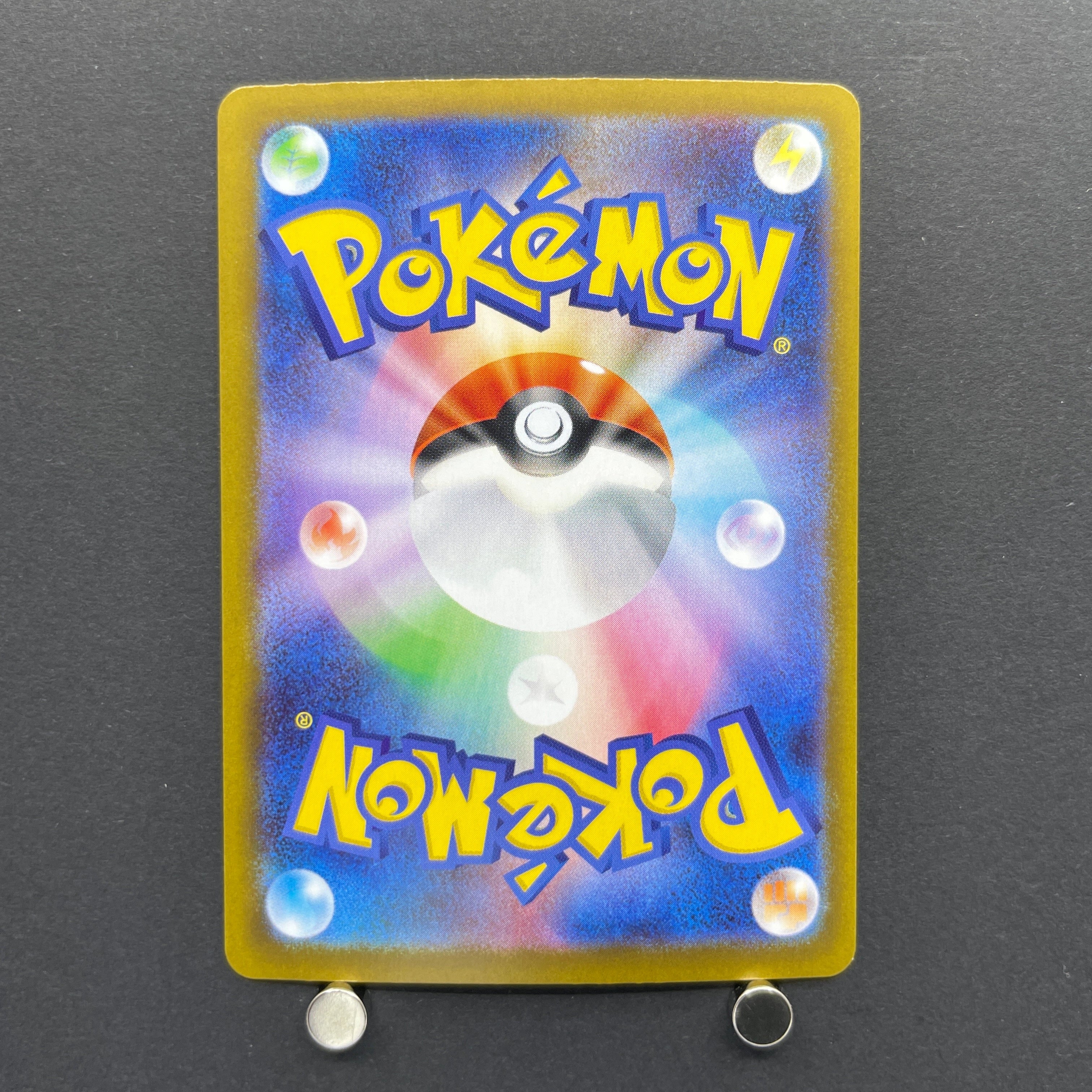Talonflame AR 083/080 Pokemon card Nihil Zero M3 (1.NM)