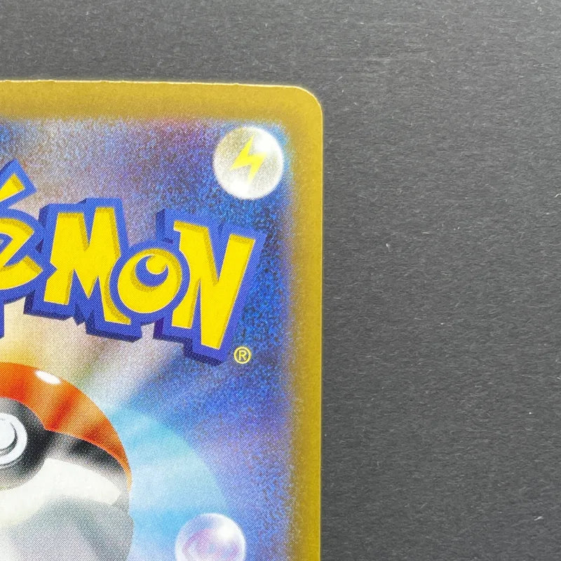 Talonflame AR 083/080 Pokemon card Nihil Zero M3 (1.NM)