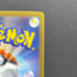 Talonflame AR 083/080 Pokemon card Nihil Zero M3 (1.NM)