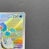 Primarina AR 085/081 Pokemon card Abyss Eye M5 (1.NM)