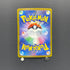Primarina AR 085/081 Pokemon card Abyss Eye M5 (1.NM)
