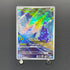 Heracross AR 072/071 Pokemon card Clay Burst sv2d (1.NM)