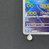 Heracross AR 072/071 Pokemon card Clay Burst sv2d (1.NM)