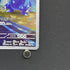 Heracross AR 072/071 Pokemon card Clay Burst sv2d (1.NM)