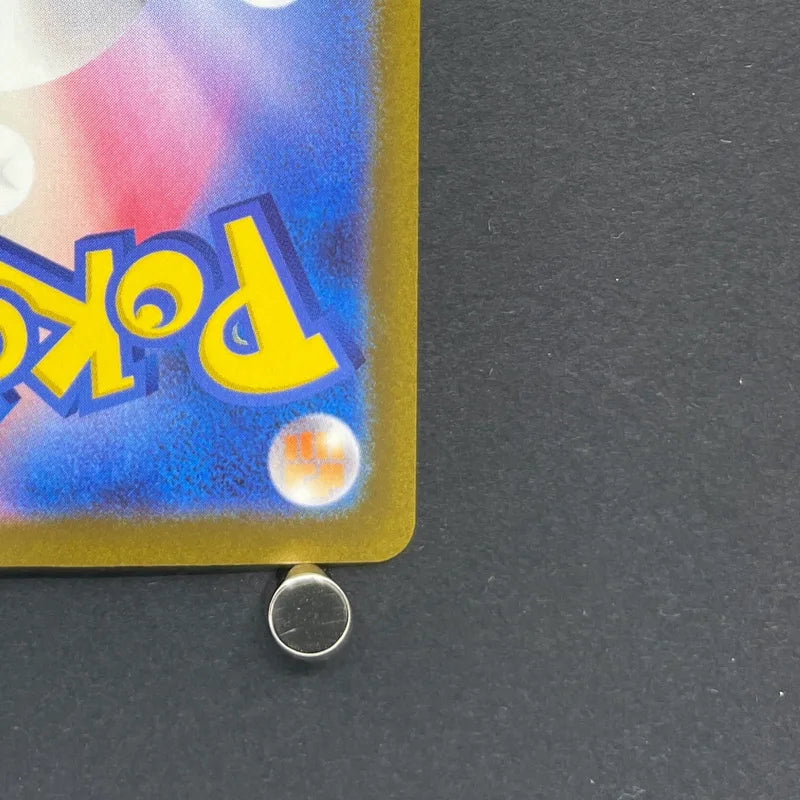 Heracross AR 072/071 Pokemon card Clay Burst sv2d (1.NM)