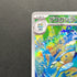 Frogadier AR 087/083 Pokemon card Ninja Spinner M4 (1.NM)