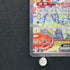 Cinccino ex SAR 117/083 Pokemon card Ninja Spinner M4 (1.NM)