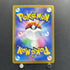 Cinccino ex SAR 117/083 Pokemon card Ninja Spinner M4 (1.NM)