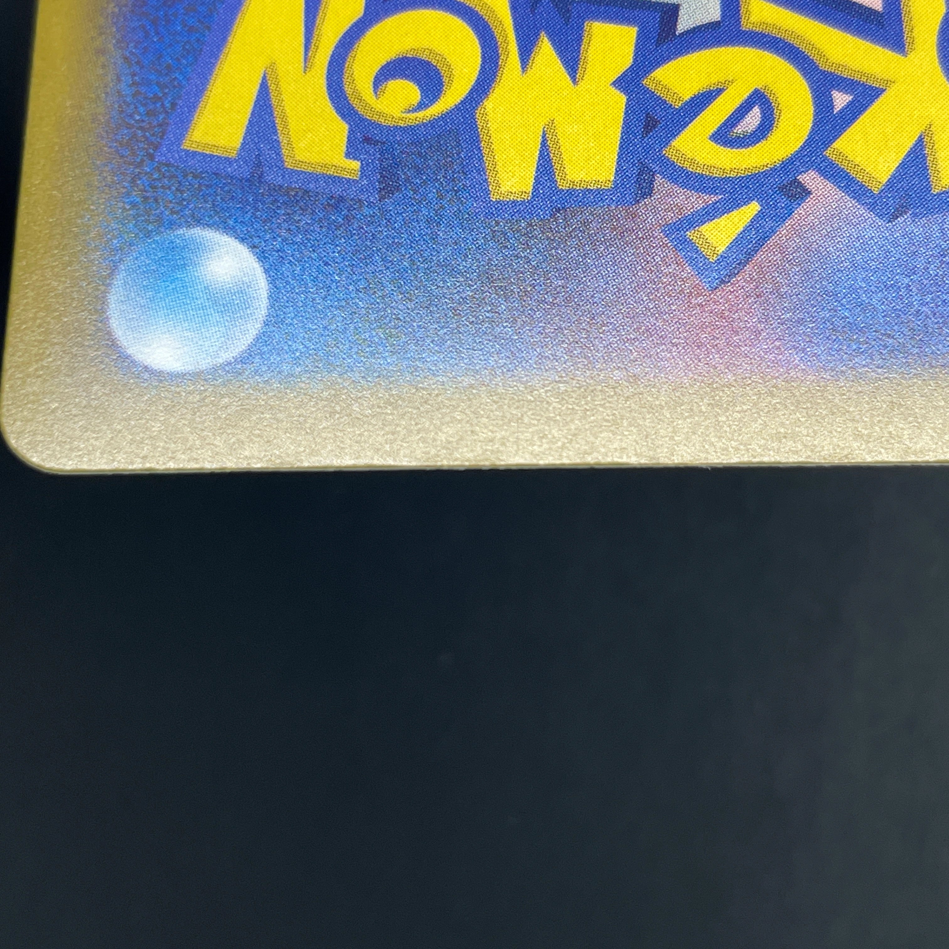 Cinccino ex SAR 117/083 Pokemon card Ninja Spinner M4 (1.NM)