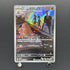 Team Rocket's Dugtrio AR 206/193 Pokemon card Mega Dream ex M2a (1.NM)