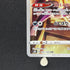 Ariados CHR 205/184 Pokemon card VMAX Climax s8b (1.NM)