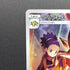 Ariados CHR 205/184 Pokemon card VMAX Climax s8b (1.NM)