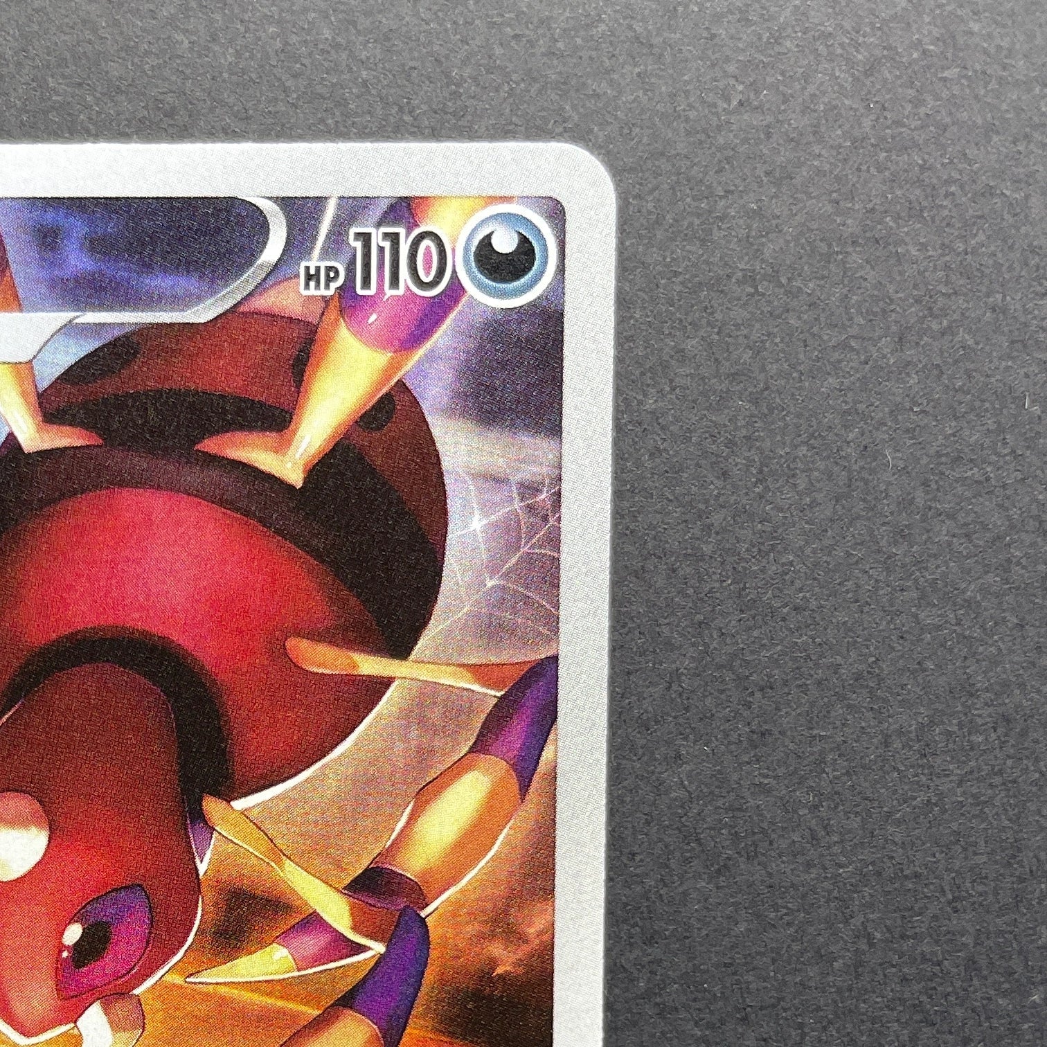 Ariados CHR 205/184 Pokemon card VMAX Climax s8b (1.NM)