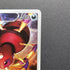 Ariados CHR 205/184 Pokemon card VMAX Climax s8b (1.NM)
